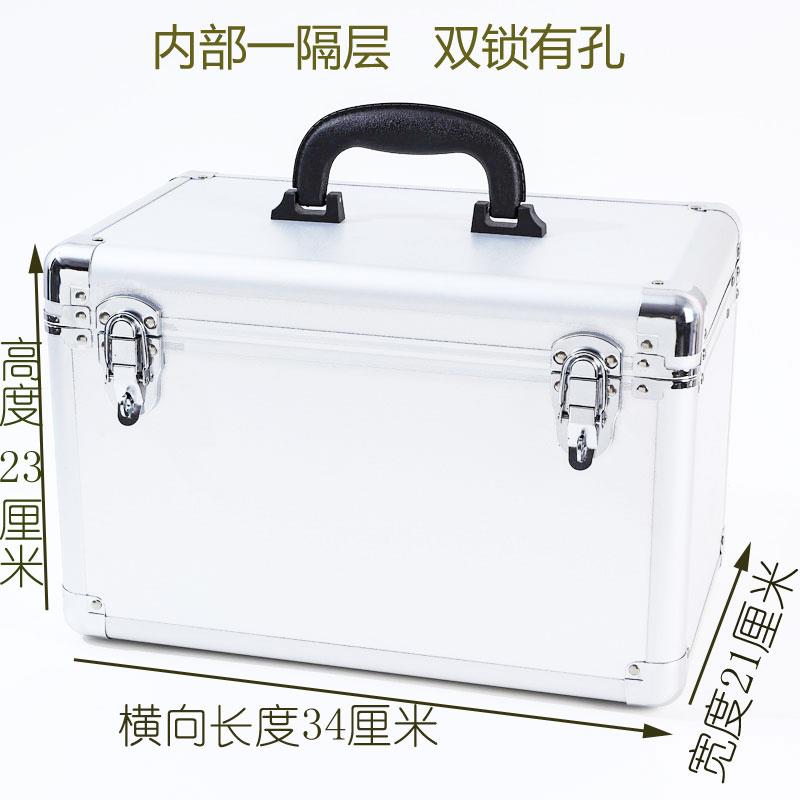 34cm加大铝合金手提工具箱收纳箱多功能手提仪器箱航模美甲纹绣箱