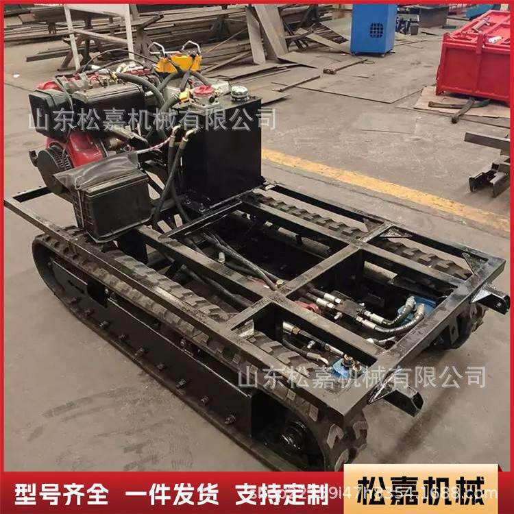履带底盘总成遥控自行走工业大型钢质履带底盘改装爬山虎搅拌车