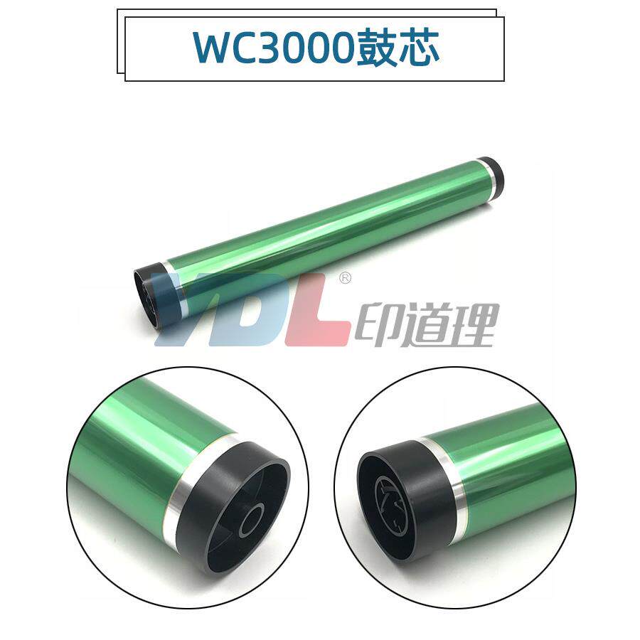 适用富士施乐C314鼓芯