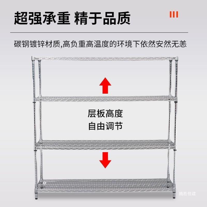 EZO镂库空可移锈动架网格镀线不钢色铬仓置物架色层轮子防静电带