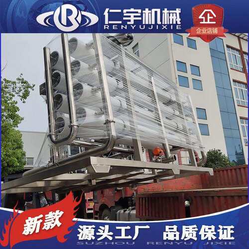 大型工业高纯水设备 双级RO反渗透 24吨/时去离子水装置 厂家直销