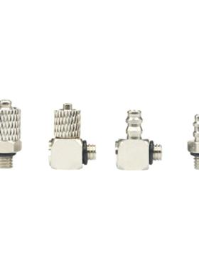 气动微型迷你快拧锁紧接头M-5H-4/6宝塔金属M-5HL-4/6一字槽堵头