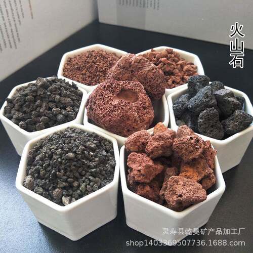供应红色/黑色火山石粉磨料用火山石造景用多孔火山石