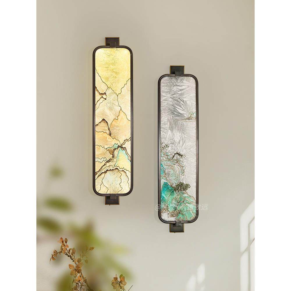 明镜致远 新中式珐琅彩全铜壁灯 宋式美学客厅电视背景墙卧室壁灯