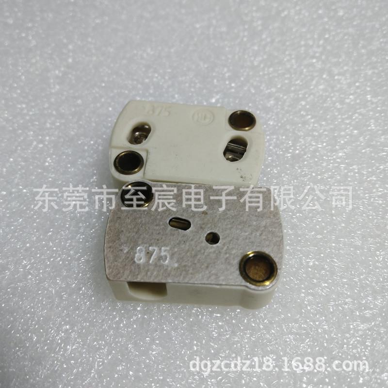 德国BW875陶瓷方形灯座GX5.3 GY6.35灯珠灯杯用 徕卡显微镜灯座