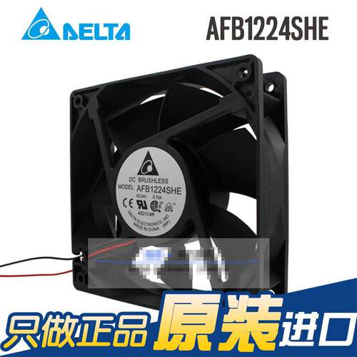 专DE4LTA12038风扇DC24V.75A12CMAFB1022SHE变QOJ频器变频器用