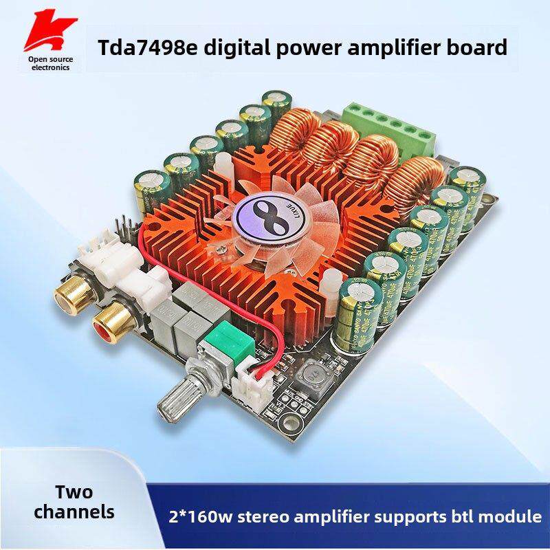 Tda7498E大功率数字功率放大器板高保真立体声2.0双声道2*160W支