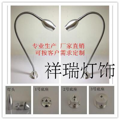 工作灯12vLED机床工业照明防摔万向工作灯LED射灯锁螺丝24V机床灯