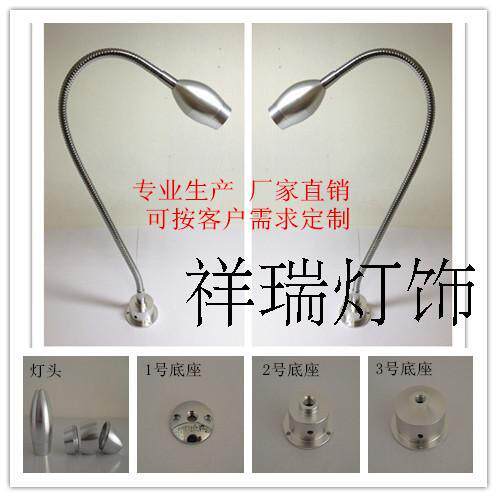 工作灯12vLED机床工业照明防摔万向工作灯LED射灯锁螺丝24V机床灯