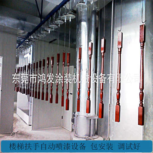 厂家供应自动喷漆】木家具优惠设备【