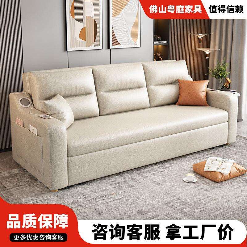 现代简约客厅可折叠储物小户型沙发床坐卧推拉两用布艺免洗科技布
