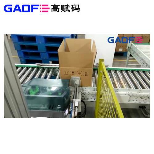 赋码 打印贴标机 德国CAB SQUIX 4 300P 纸箱侧面贴标 对接系统