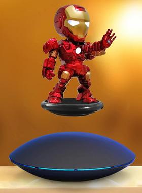 磁浮摆件钢铁人旋转展示台七夕生日礼物黑科技玩具模型展示架