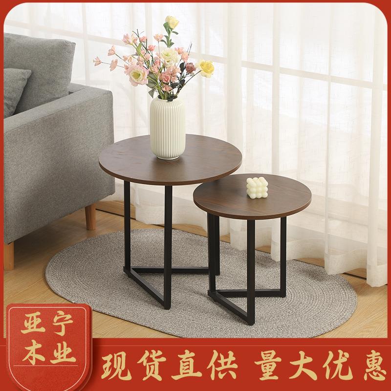 北欧风铁艺茶几简约现代客厅茶几套装沙发组合式边几桌休闲咖啡桌
