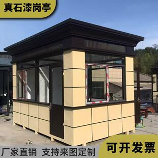 湖南岗亭厂保安岗亭移动岗亭环卫休息室风景区岗亭社区岗亭吸烟亭