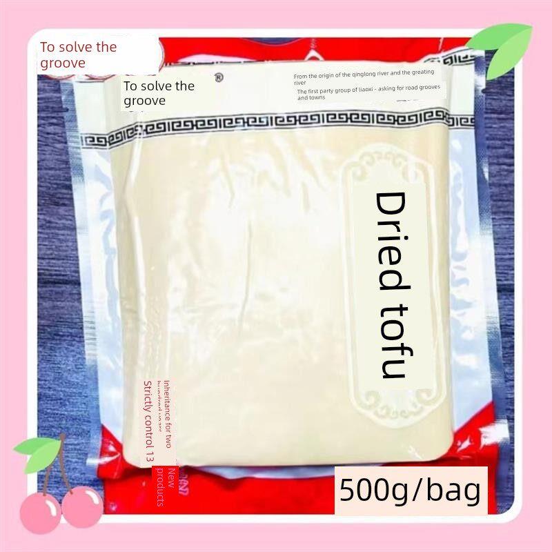 要路沟水煮干豆腐500g/袋东北辽西特产筋道炒炖煮涮拌菜厂家直发