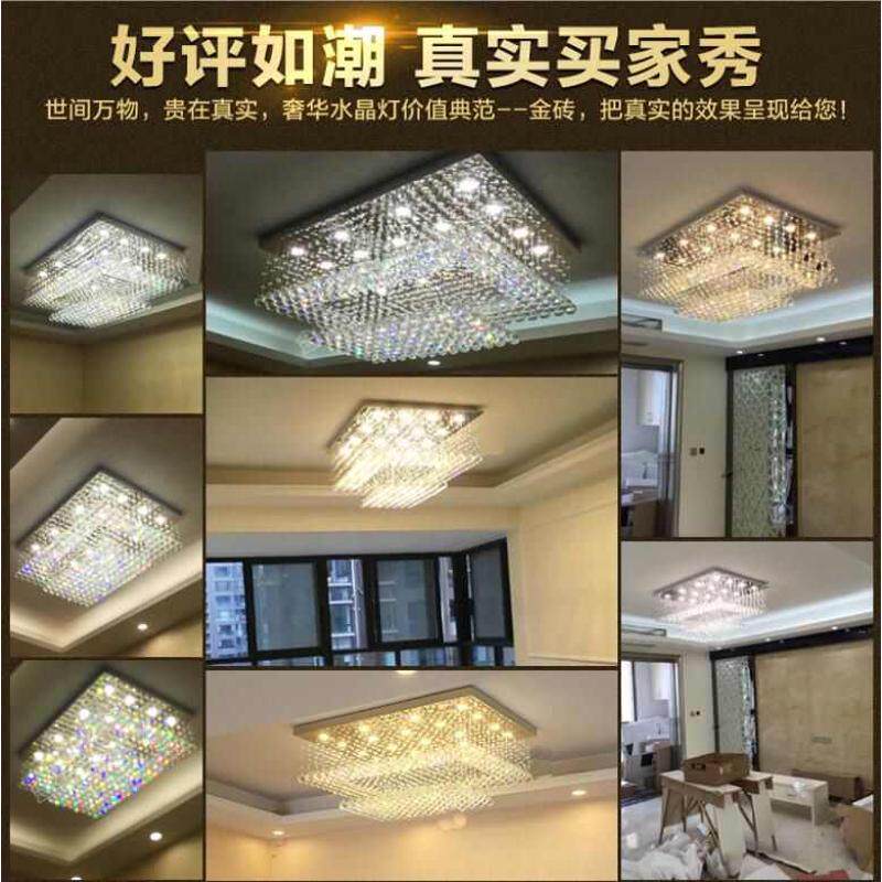 led灯具灯长方形吊灯卧室客厅书房吊线餐厅灯灯水晶水晶灯饰