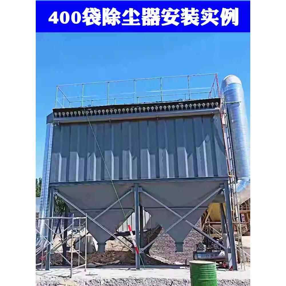 单机脉冲布袋除尘器工业锅炉高温粉尘收集器旋风滤筒除尘环保设备