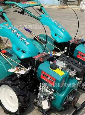 出口型农用XSM微耕机小四驱柴油大力马直连微机耕旋耕开沟机