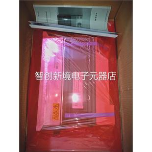 0405A3 0T0德国赛威原装 全新质保一年 正品 W变频器MX6D1B