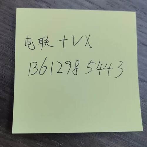 L-LXN11N,L1R-XN1P,LR-XN10,R-RXN12N,LR-XN11C,LR-XN12P，基恩士