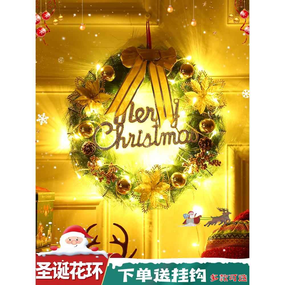 圣诞节装饰品花环新款挂件圣诞树花圈家用酒店场景布置门挂饰吊饰