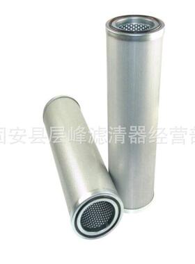 中央制冷机滤芯 531B0099H01工业制冷机油气分离滤芯
