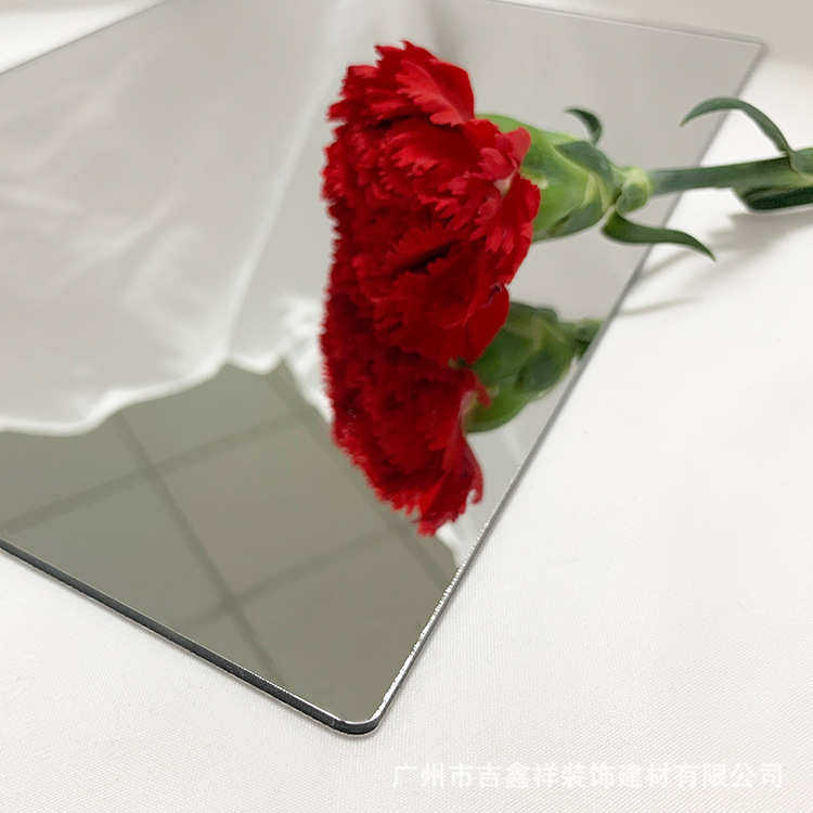 亚克力镜面板材 银色有机玻璃镜子灰色背漆PMMA镜子 全身镜面墙
