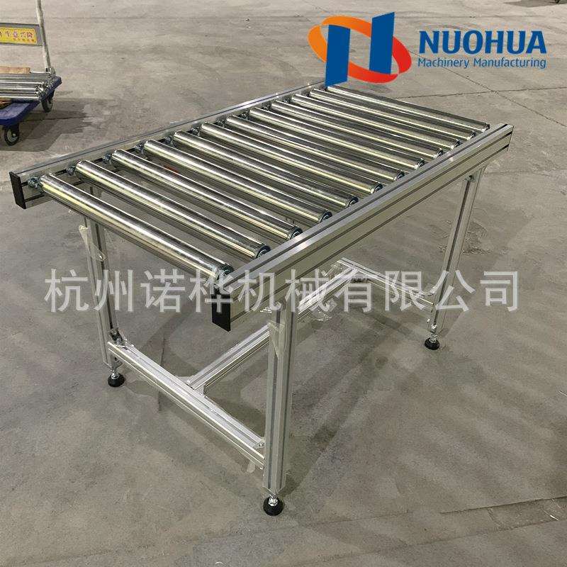 无动力滚筒线输送机铝型材地滚线流水线传送带滑梯滚筒卸货神器