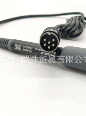 -手柄hakko原厂烙铁01台fx 8801 fx8801- 焊用白光-fx888d