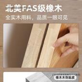 床全木床简约现SOS8代1.米双人.床实15米橡木主卧家用出租房单人