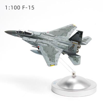 正品1:100尔博F14雄猫战斗机F15 1F8盗 F22飞机模型海旗中队VF-特