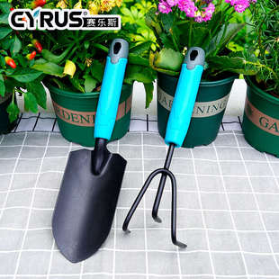 铲子种花工具铁铲户外挖野菜种菜赶海种植栽花家用园艺工具小铲子