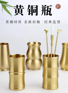 黄铜笔筒办公室桌面高级装饰摆件家用茶桌茶具中式铜器创意收纳盒