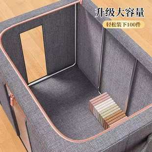衣服物被子可折叠家用储物整理箱子 收纳箱加厚布艺大容量装