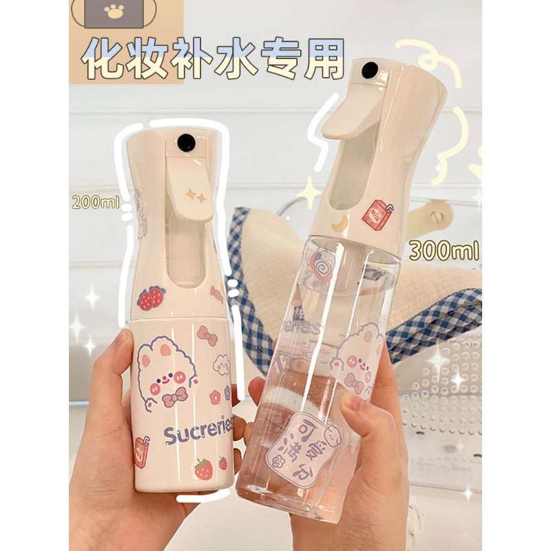 化妆补水喷壶气压式纳米喷雾瓶小型超细雾状面部保湿水按压空瓶子