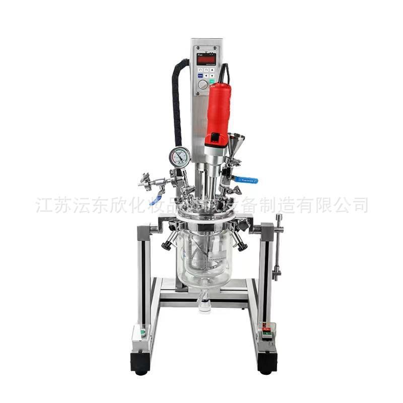 广州实验室真空反应器高速分散剪切均质机升降乳化搅拌刮壁分散机