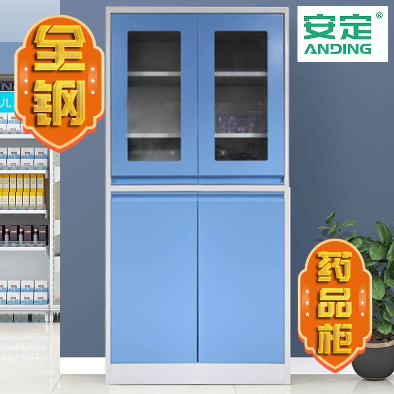 钢制器皿柜 钢木实验台边台实验台 实验室高柜 耐酸碱储存柜