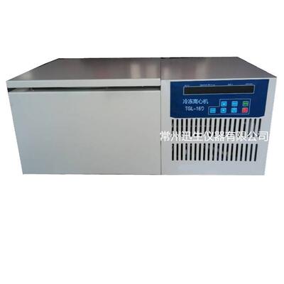 TGL-16D 实验室大容量冷冻离心机 半自动台式低速离心机