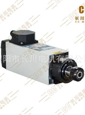 CC+长川电机 3MHS46-22.5KW MHS4-6351FS 木工雕刻风冷主轴电机18