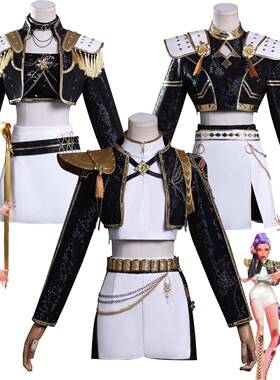 Kpop猎魔女团儿童Rumi鲁米cos佐伊Zoey米拉Mila黑金打歌服Golden