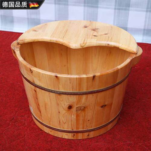 养生泡脚桶家用木桶香柏木木质家用双耳足浴熏蒸泡脚木桶洗脚木盆