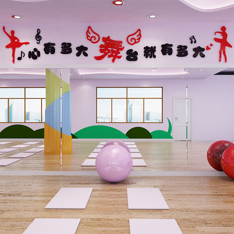 3d立体亚克力墙贴舞蹈房布置贴画艺术舞蹈培训班装饰舞蹈教室标语图片