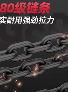 17505t3t吨牵引机葫芦吊器倒链.拉紧手板.链条式手扳手摇葫芦葫芦