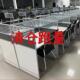 屏幕电脑办公桌椅组合单人四人多人隔断办公桌椅套甲板办公家具