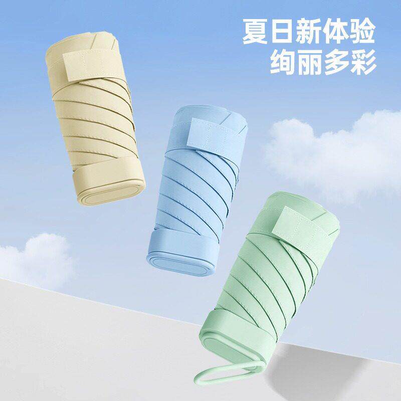 新款直销迷你伞小清新彩胶防晒雨伞小巧便携精致女生学生通勤简约