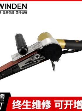 台湾WD-702B气动砂轮机气动砂带机手持工业级环形砂带机