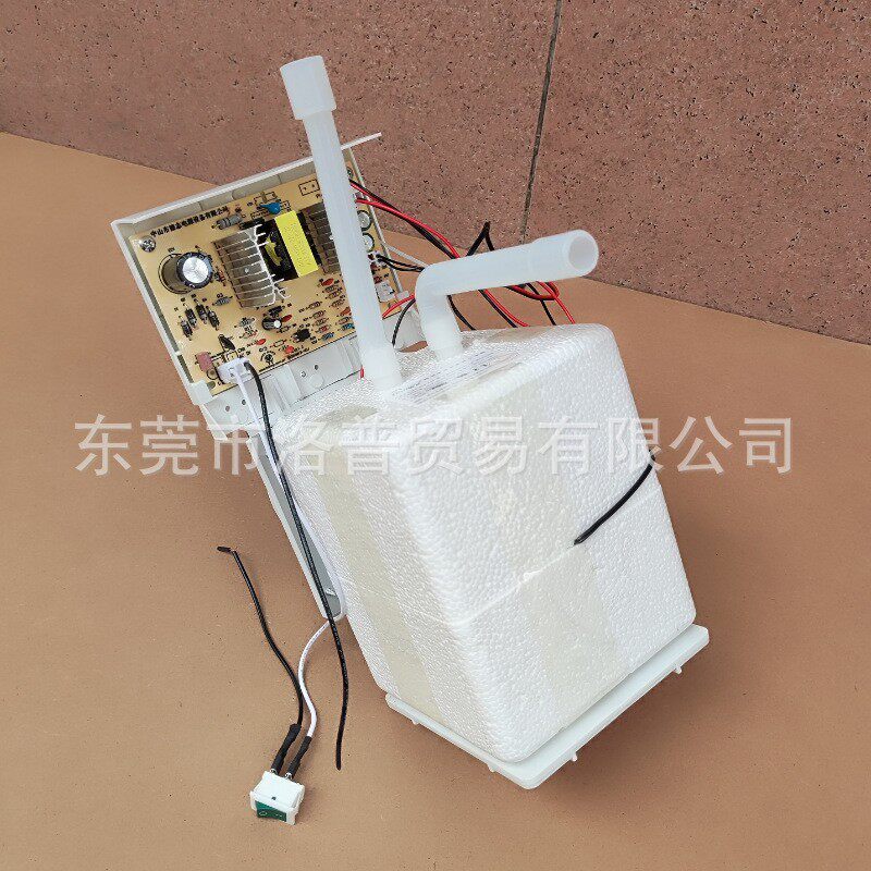 全新饮水机配件冰胆冷胆电子制冷器总成台式立式饮水器用制冷胆