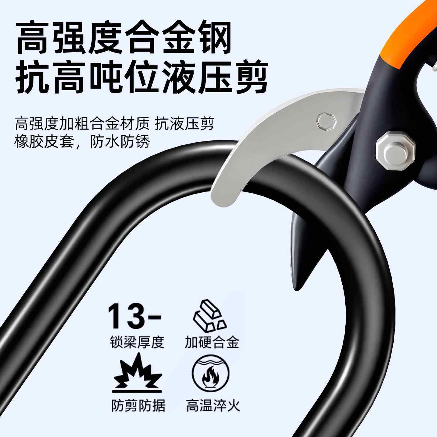 U型指纹高硬度智纹能密型指锁加长防水防锈玻璃门U凹槽锁牙U型指