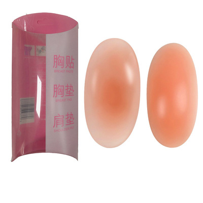 垫肩神器直角透气硅胶透明胸垫